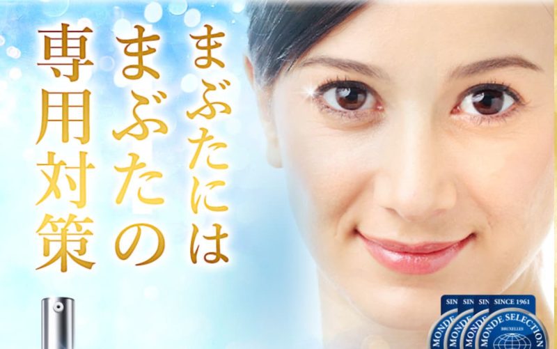 リッドキララ 口コミ